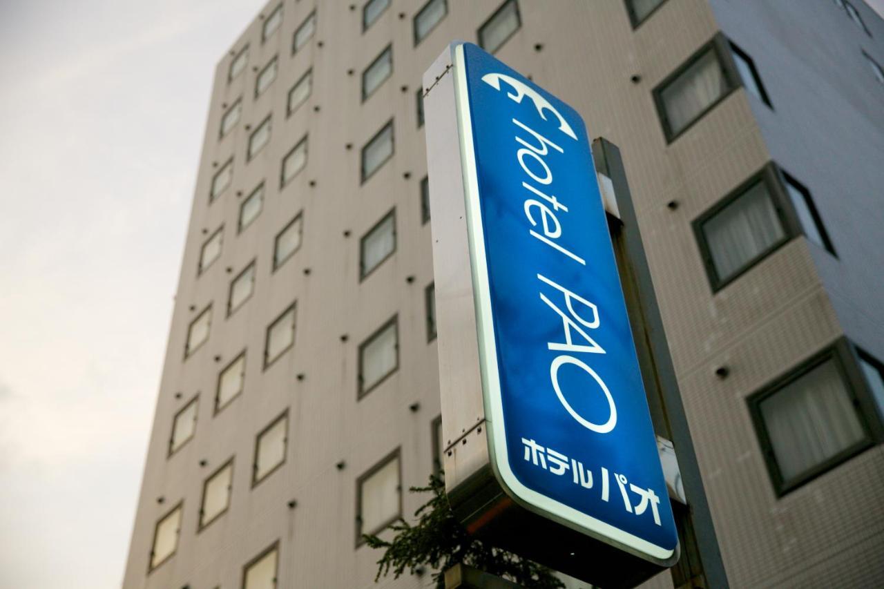 Hotel Pao Hiroshima Ngoại thất bức ảnh